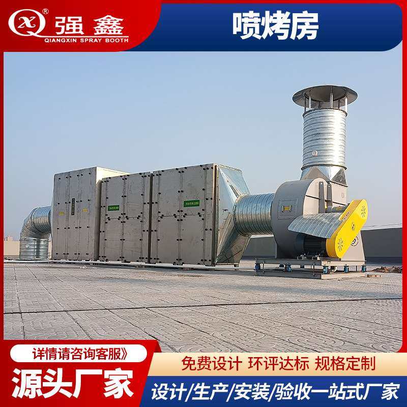 环保汽车烤漆房厂家烤漆房喷漆房涂装设备汽车钣金红外线烤漆,鲜花速递/花卉仿真/绿植园艺,割草机/草坪机,淘宝优惠券,粉丝福利购,淘宝优惠卷