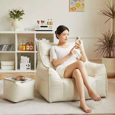 懒人沙发恶魔豆袋单人沙发卧室阳台家用躺椅可躺可睡小恶魔沙发椅