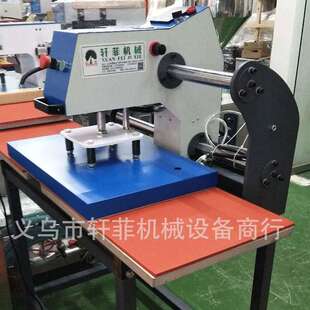 上滑式气动双工位烫画机 抽屉自动打开烫画机热转印机烫印压烫机