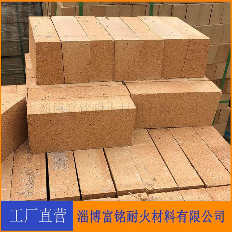淄博富铭耐火砖粘土砖 标准砖各种异型砖一级 二级 三级