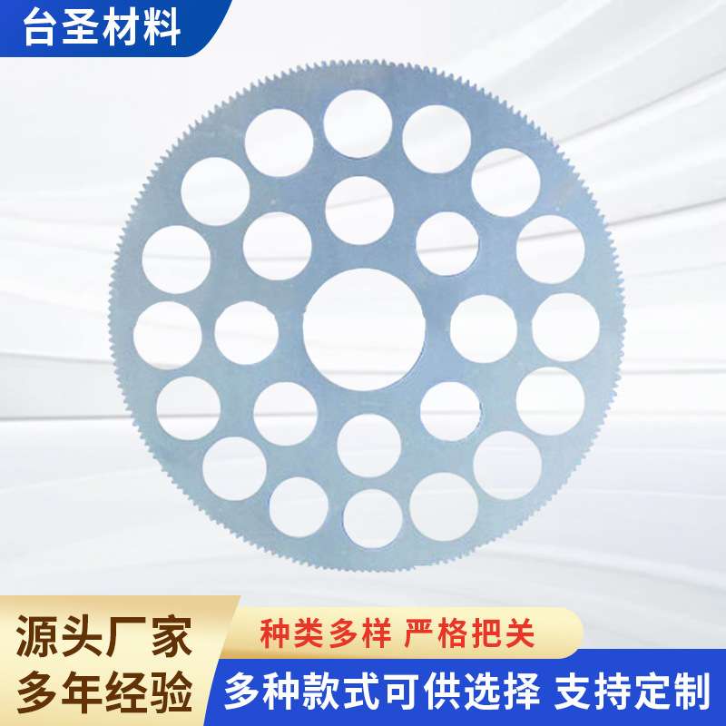 特种星轮轮板片 含油尼龙灌装机星轮 聚乙烯传动星轮齿轮供应