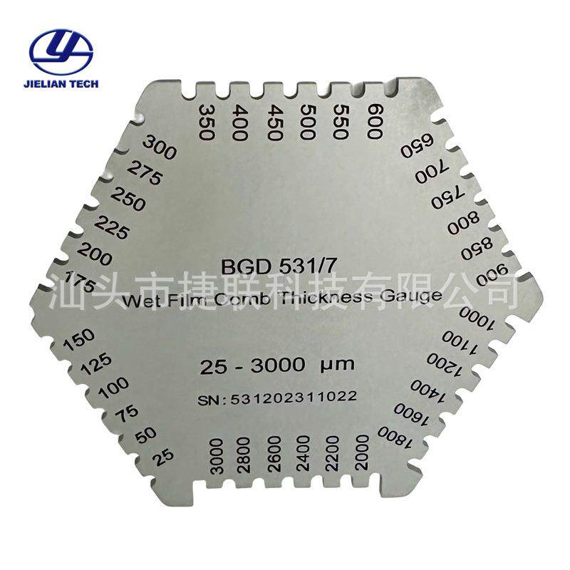 BGD 531/7六面湿膜厚度规耐腐蚀不锈钢梳规25- -3000μm量规