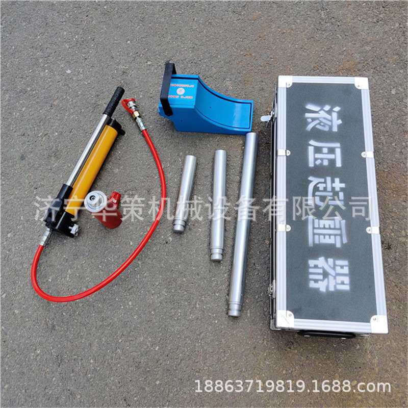 液压起重器 济宁生产便携式液压起重器 QFB-2T液压起重器