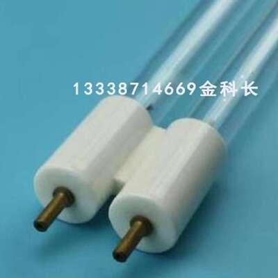 REPLACEMENT 05-0096A-R