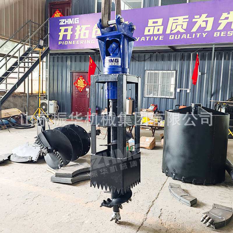 挖机改方形成孔器螺旋钻机打方形孔螺旋钻杆锥形钻头旋挖筒钻钻头