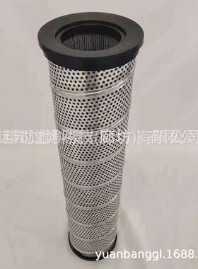 供应 颇克 945904Q 液压油滤芯 滤清器