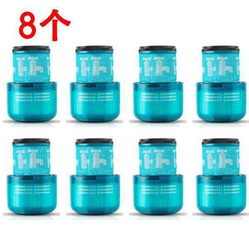 8个适用戴椮V15 SV14 V11 吸尘器配件后置滤芯滤网海帕过滤器HEPA