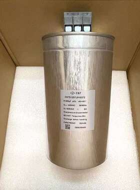 FARATRONIC C67S1207J010372 3*200UF 440V 136*230 薄膜电容器