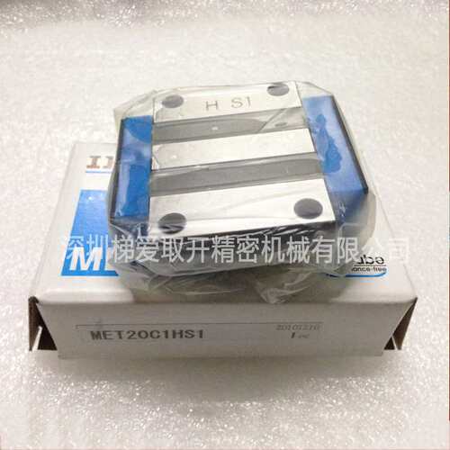 IKO自润滑直线导轨MESC15SL MESC20SL MESC25SL MESC30SL滑块04