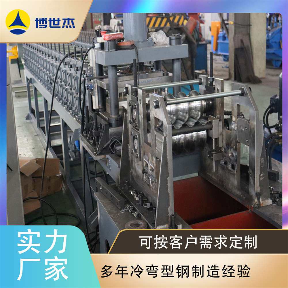 耐高温不锈钢波纹板冷弯设备 花坛波纹板打弯一次成型机设备厂家