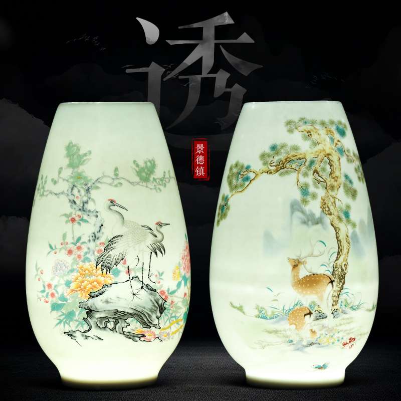 景德镇陶瓷器小花瓶装饰品摆件插花中式客厅博古架一对花瓶感