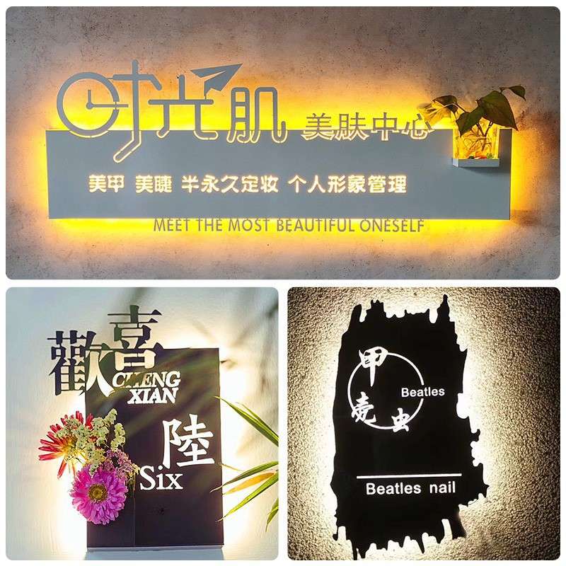 门头招牌公司店铺发光字广告牌镂空美甲灯箱创意民宿门牌美业装修