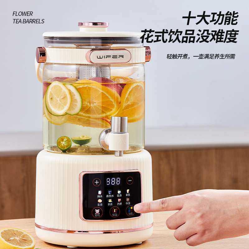 分体式花茶养生壶大容量3L预约定时养生煮茶电热烧水壶多功能触屏
