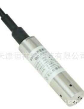 供应MPM-4700智能液位变送器 (测距40米）4～20mADC两线制输出