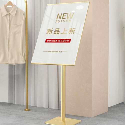 亚克力指示牌立式指引牌落地水牌导向牌展示架A4广告牌立牌展示牌