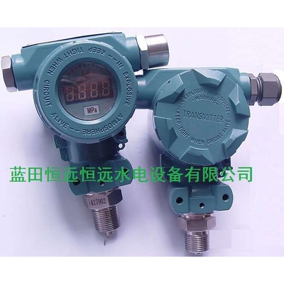 多压力变送器MPM483（0-700）KPaE22C3G