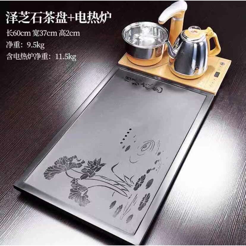 乌金石茶盘茶具套装电磁炉家用整块茶台石材简约功夫现代陶瓷茶海