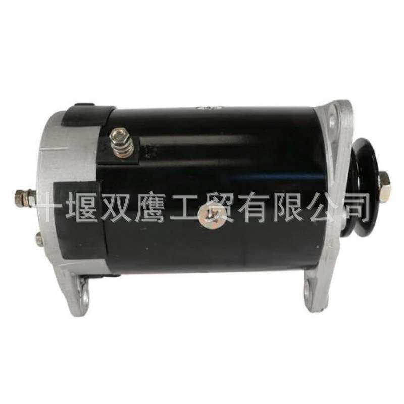 供应新款电气起动发电机420-46000,兼容/替换DS 型号TMC000A0