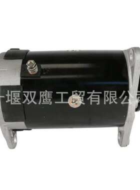 供应新款电气起动发电机420-46000,兼容/替换DS 型号TMC000A0