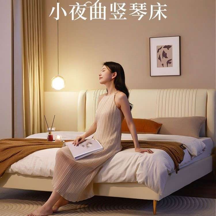 意式轻奢主卧大床豪华双人床现代简约婚床1.5米奶油风1.8米皮艺床