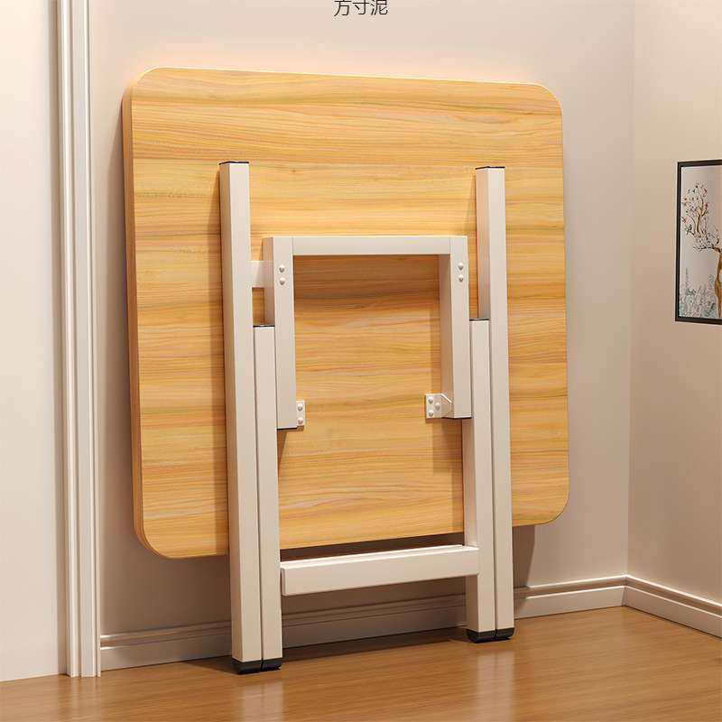 可折叠桌子家用餐桌简易便携式饭桌出租房小户型四方吃饭户外摆摊,鲜花速递/花卉仿真/绿植园艺,割草机/草坪机,淘宝优惠券,粉丝福利购,淘宝优惠卷