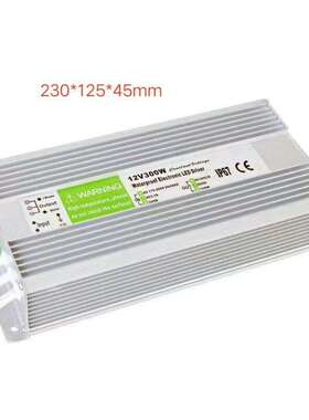 超薄12V300W防水电源IP67防水开关电源12V25A防水室外用S-300-12
