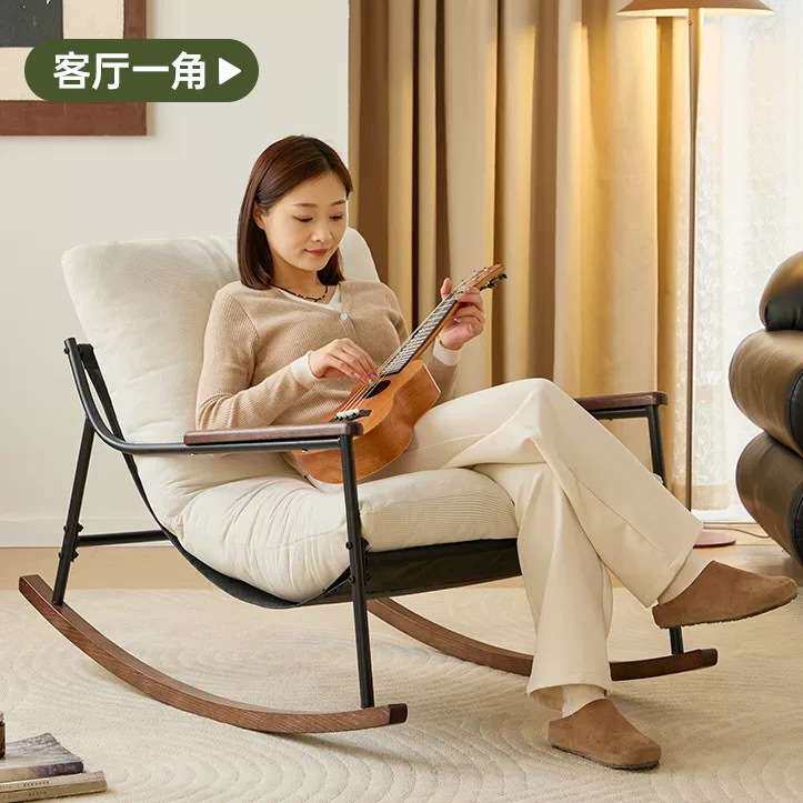 客厅摇椅躺椅大人阳台家用休闲椅子午休懒人沙发摇摇椅轻奢逍摇椅