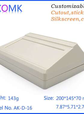 20 custom enclosure for Mr.Hans