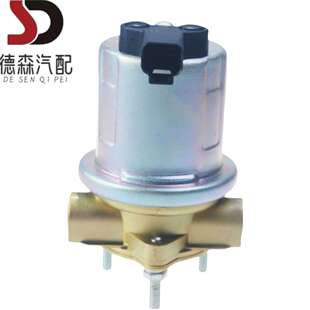 通用电动燃油泵 12V P74213 4943048　4935730 4932707 5362273 4