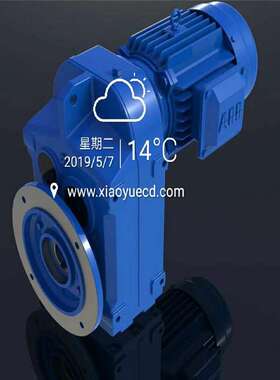 FAZ37/FAZ47减速机