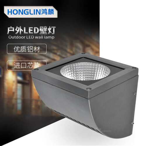 向上发光户外壁灯LED16W20W25W30W单头防水别墅装饰酒店外墙