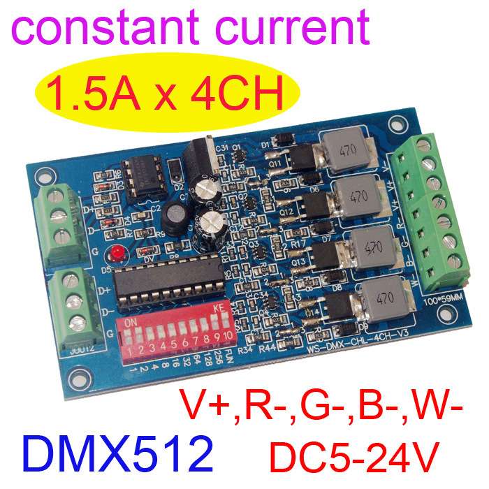 LED恒流共阳解码器 RGBW4通道恒流1.5A解码器WS-DMX-CHL-4CH-1.5A