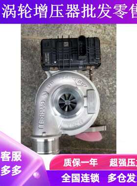 G10 1.9T 原装盖瑞特848184-5002S   10168923 X10000707