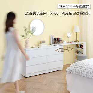 5V信工钢制新款梳妆台斗柜一体桌40cm可伸缩奶油风卧室化妆台床尾