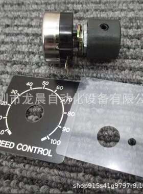 PAVR-20KZ东方马达电机设定显示设备外部速度设定用可变电阻器