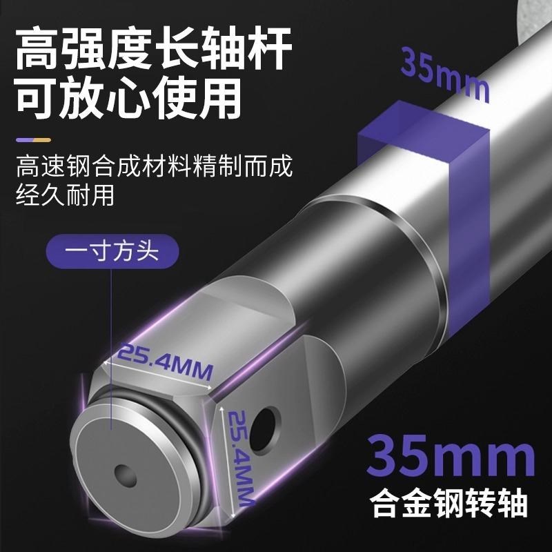 正锐电动扳手电风炮22p0V冲击扳手电动风炮强力汽修大功率套筒工