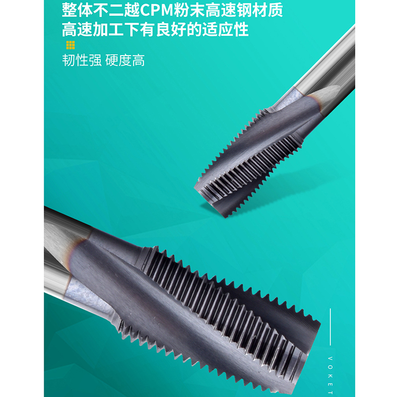 镀TICN不锈钢专用管螺纹丝锥管牙螺旋丝攻PS/PT/NPS/NPT1/4 1/2
