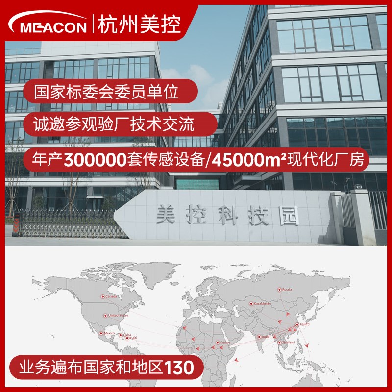 涡街流量计导热油压缩空气流量表温压补偿液体气体蒸汽流量计