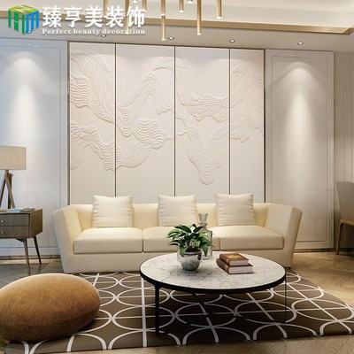 皮雕硬包背景墙客厅卧室床头沙发电视墙软包新中式皮革护墙板定制