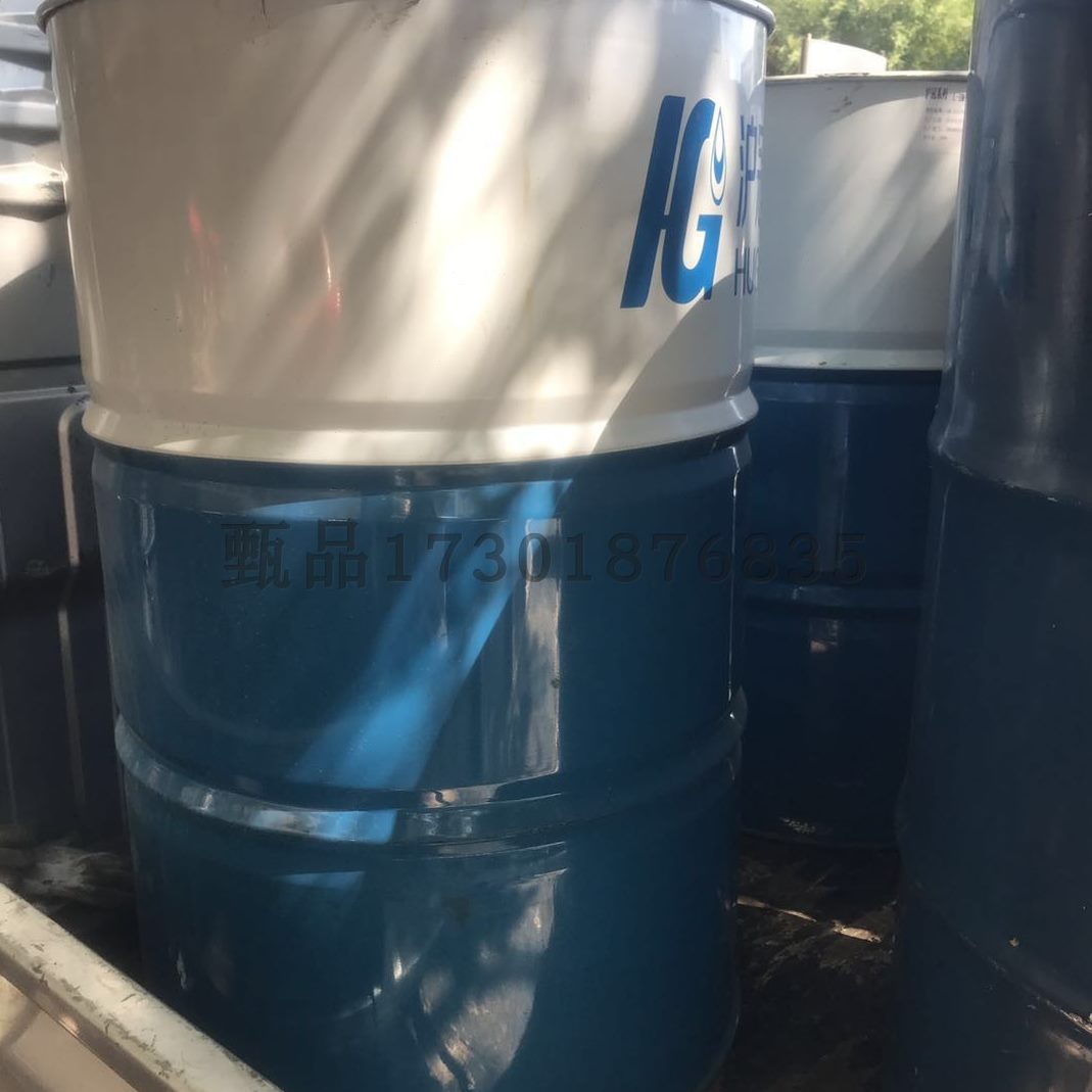 030号L液0QB350  专用#暖气热温管道传2032导热油8高#导