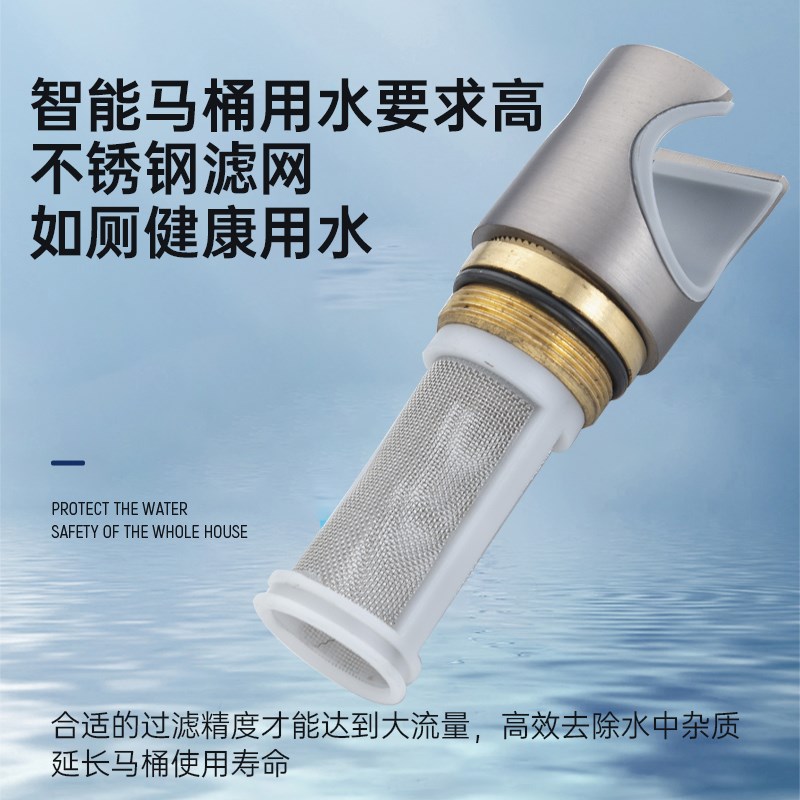 枪灰色十字架黄铜双控一进二出角阀马桶伴侣喷枪分流洗衣机水龙头