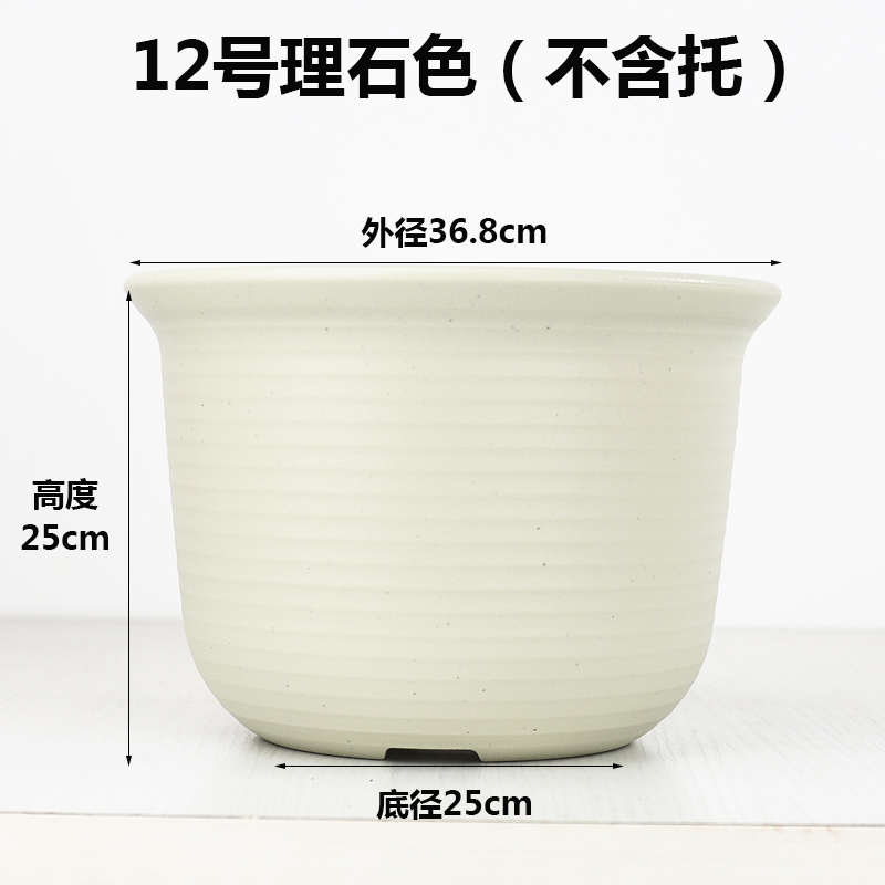 特大丽爱丽丝树脂钵号绿12圆形思花盆植爱加厚长龟背竹中钵种花