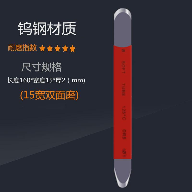 瓷砖美缝工具美缝剂施工工具钨钢压片工具美缝阴阳角压缝神器