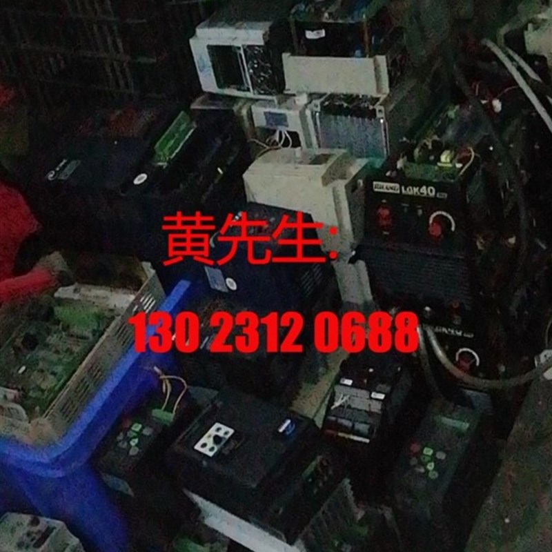大量工业设备仪器电子o负载仪示波E器数字电桥可调电源等等关注议