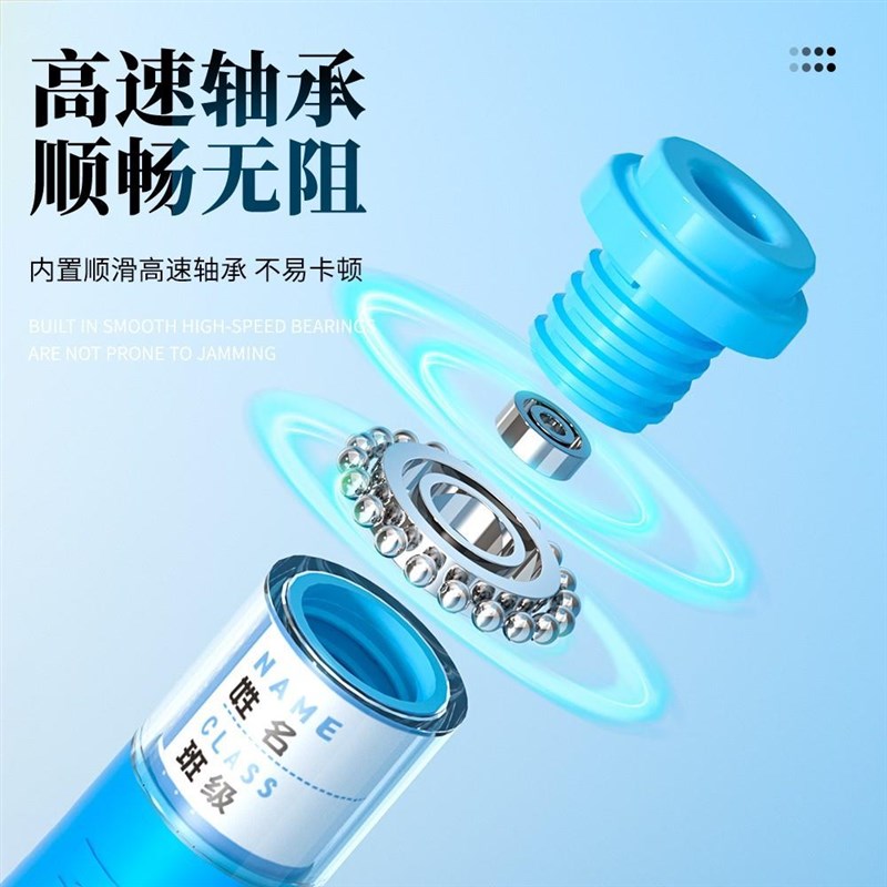 任教练专业竞速分段式轴承跳绳不打结可签名学生考试专用便携耐用