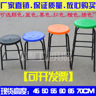 防静电凳子防静电圆凳静电凳椅子黑色四脚凳高 50 55 60 65 70CM