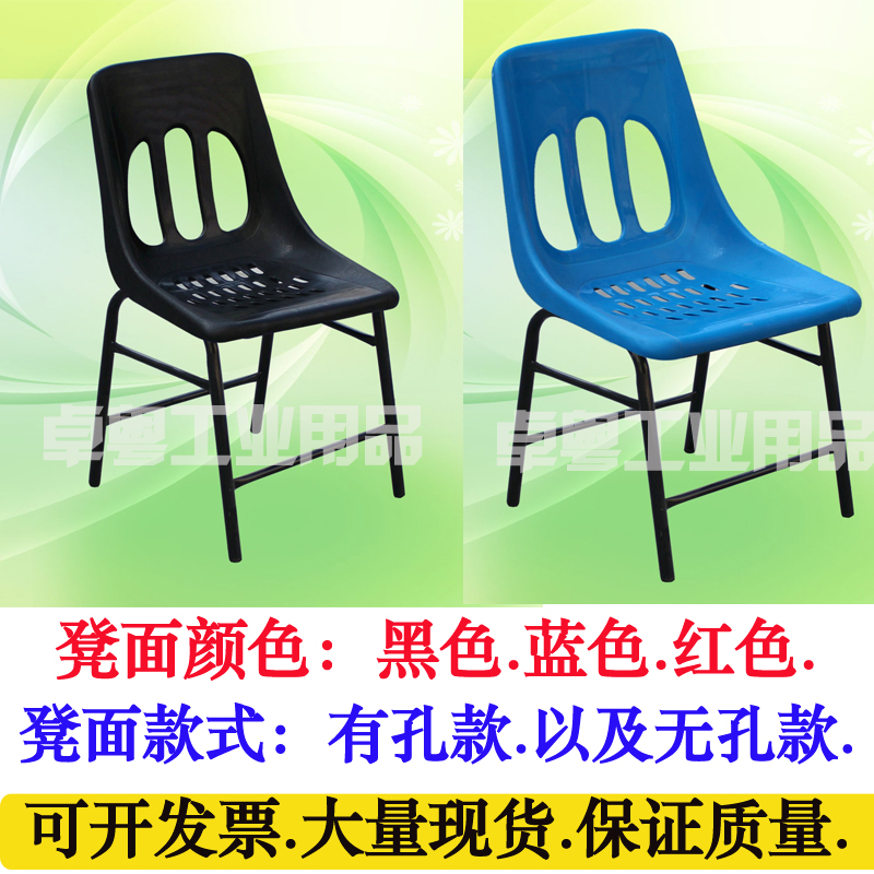 防静电椅子工作椅子防静电靠背椅无尘室车间工作椅流水线工作椅子