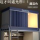蚊帐一体强遮光床帘单人全包宿舍专用寝室式 封闭大学生上下铺住校