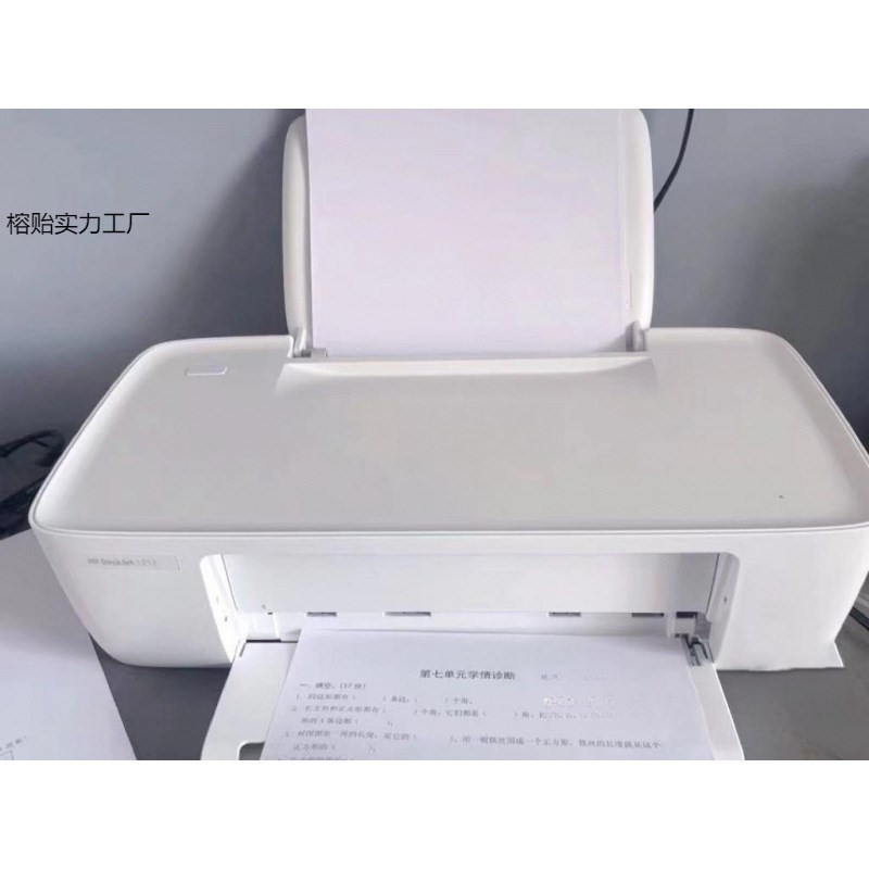 打印机小型家用学生办公复印扫描喷墨O一体机黑色彩色照