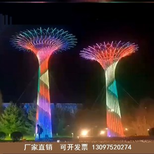 圣诞礼物熊灯光节商场亮化灯光秀户外发光装 饰Q景观动物造型灯定